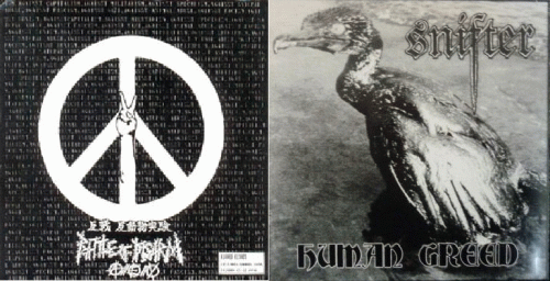 Battle Of Disarm : Battle of Disarm - Snifter